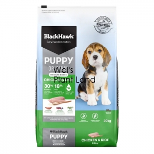 B/HWK PUPPY LGE BR CHICKEN & RICE 20KG