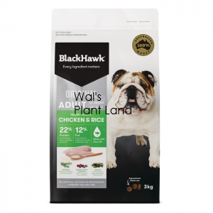 B/HWK DOG ADULT CHICKEN & RICE 3KG