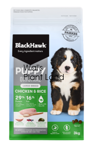 B/HWK PUPPY LGE BR CHICKEN & RICE 3KG