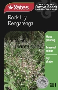 NATIVE RENGA LILY SEED PACKET