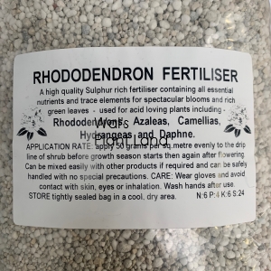 RHODO FERTILISER 1KG